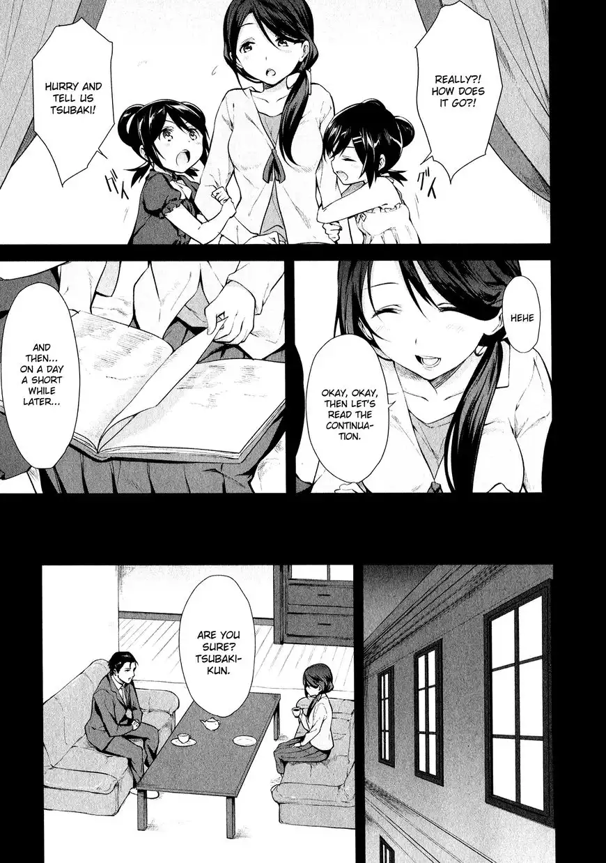 Mahou Shoujo Suzune Magica Chapter 11 32